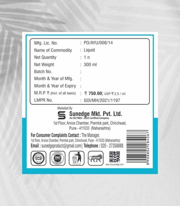Medolite-Liquid-mrp.jpg Medolite Liquid 300 ML