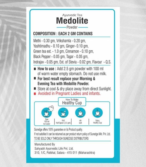 Medolite-Powder-ingred.jpg Medolite Powder 300 GM