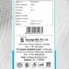 Medolite-Powder-mrp.jpg Medolite Powder 300 GM
