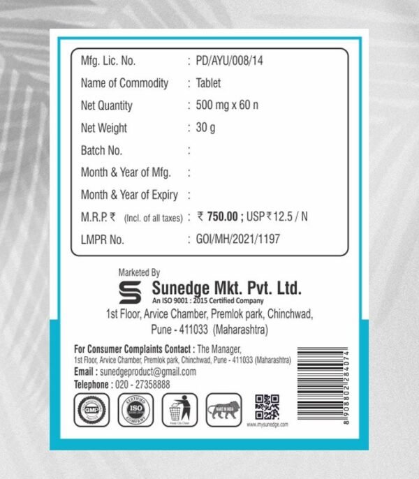 Medolite-Tablet-mrp.jpg Medolite Tablet 60 Nos