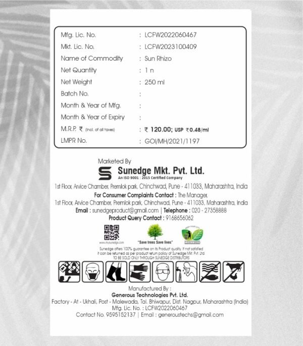 WhatsApp Image 2024-12-25 at 12.50.39 PM (1) Sun Rhizo 250 ML