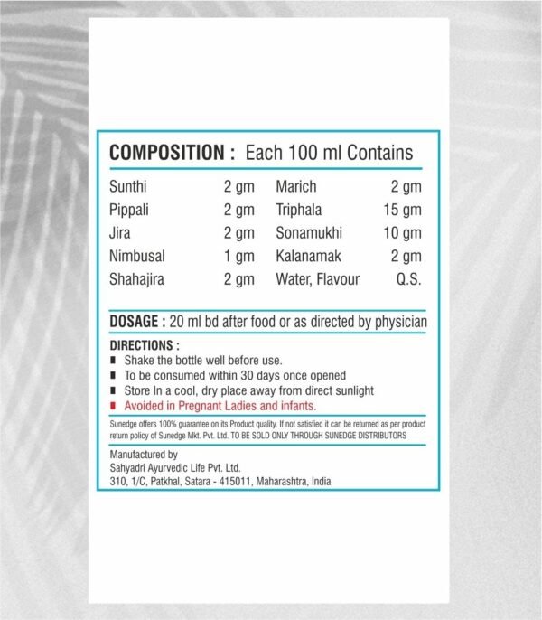 DIGESUDHA LIQUID 300 ML