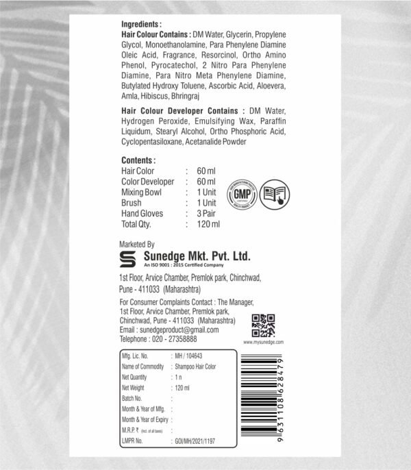 WhatsApp Image 2024-12-30 at 3.44.51 PM Hair Color Dark Brown 120 ML