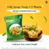 Instant Khaman Dhokla Mix – Soft, Spongy & Irresistible! -200 gm
